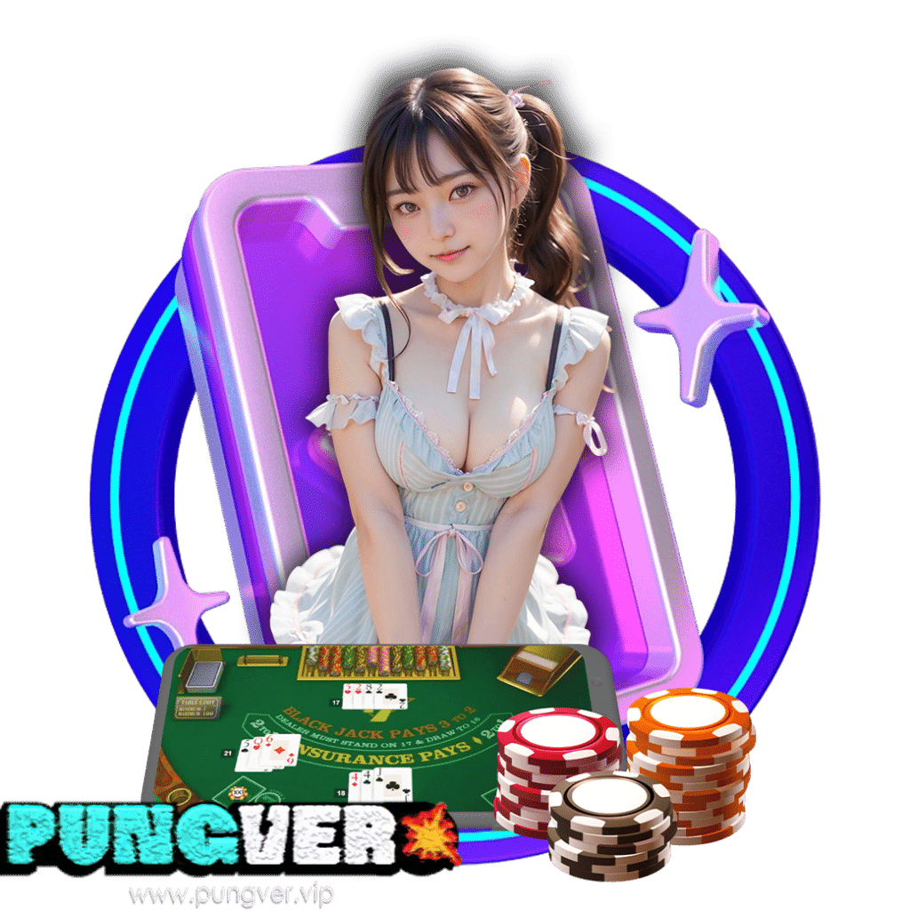 pungver live